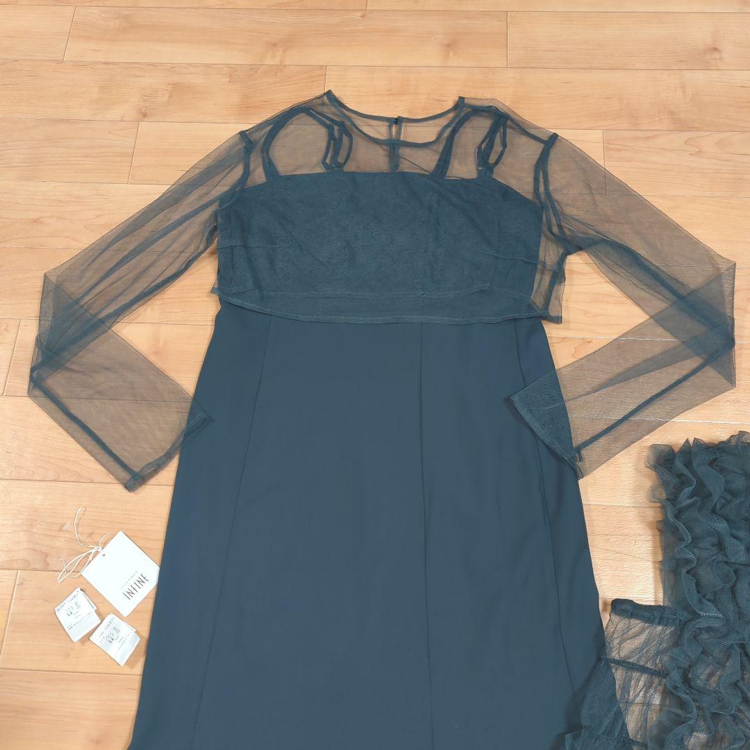 INFINE アンフィニ　チュールボレロ　ベスト　３点セット