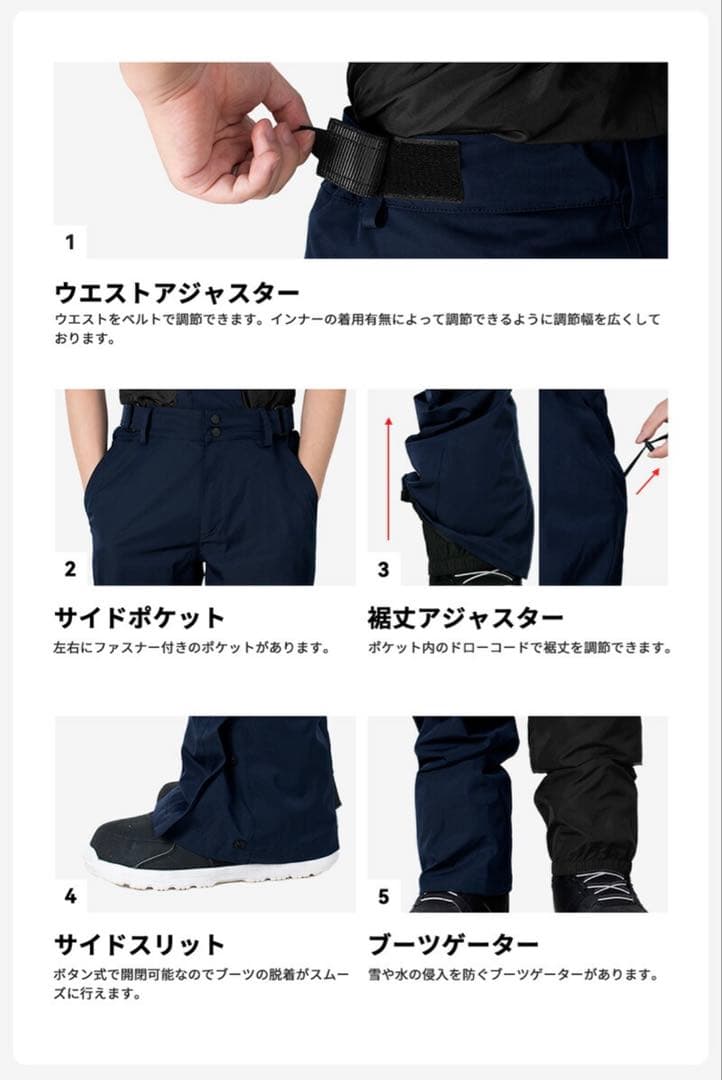 【超美品】スノーボードウェア上下セット手袋付 レディース 3点セット ブルー