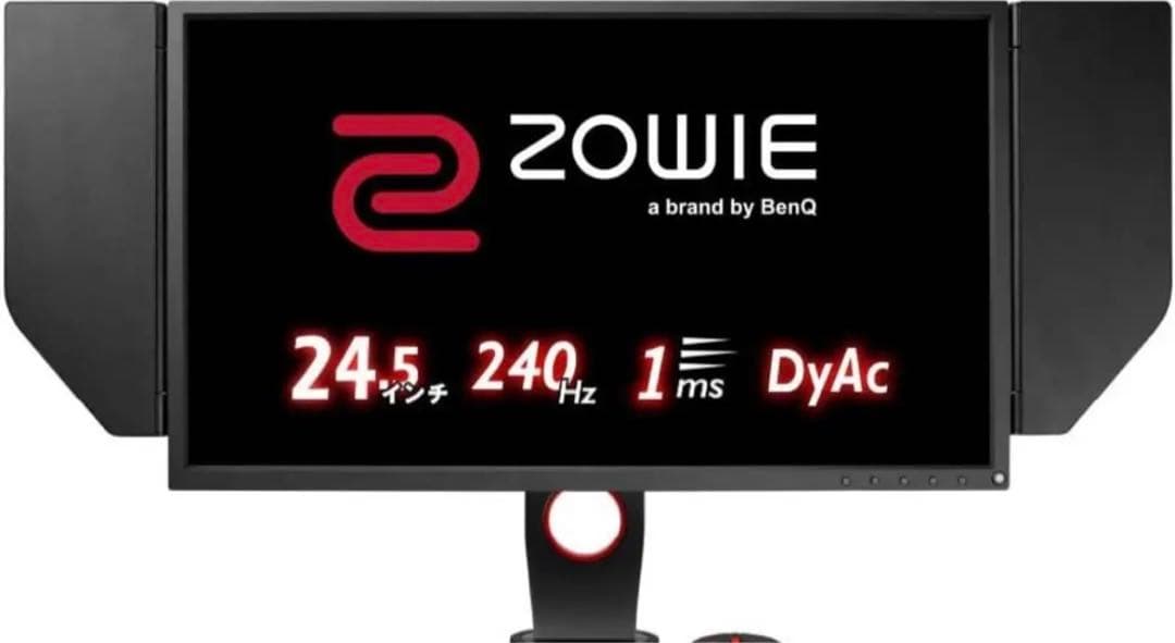 スマホ・タブレット・パソコン XL2546