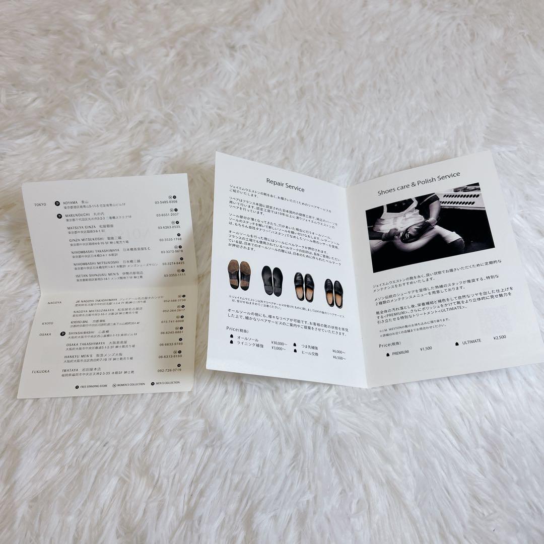 【新品未使用】J.M.WESTON 237 ダブルモンク 8D jm ウエストン