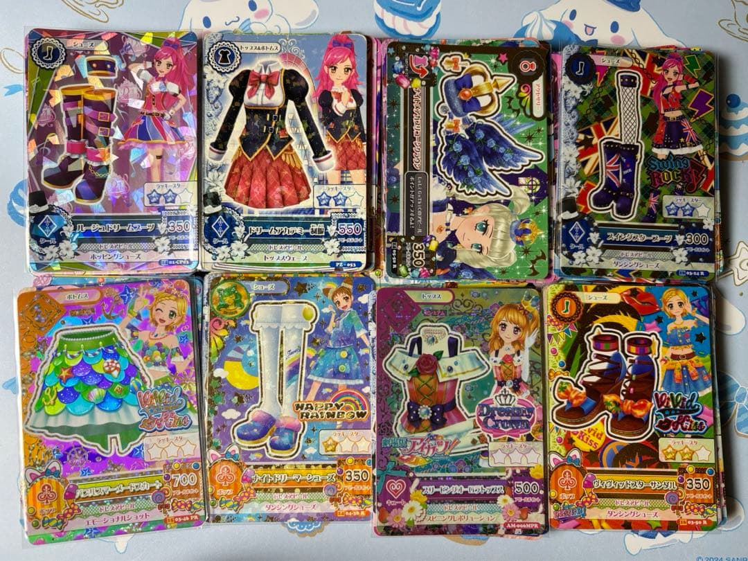 アイカツカード まとめ売り 約200枚 大量