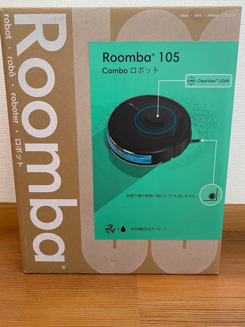 iRobot Roomba ルンバ Y311060 ブラック