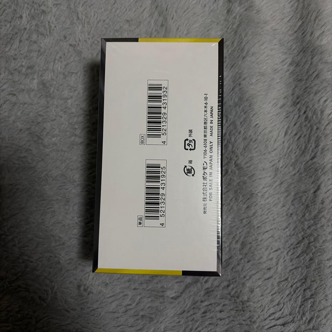 s*n様 ポケモンカードゲーム MEGAドリームEX ペリペリシュリンクあり