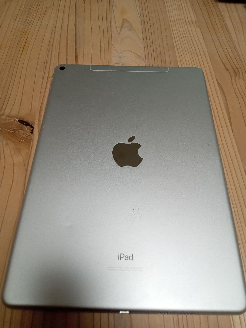 iPad Air 第3世代 64GB シルバー 本体 充電ケーブル付き