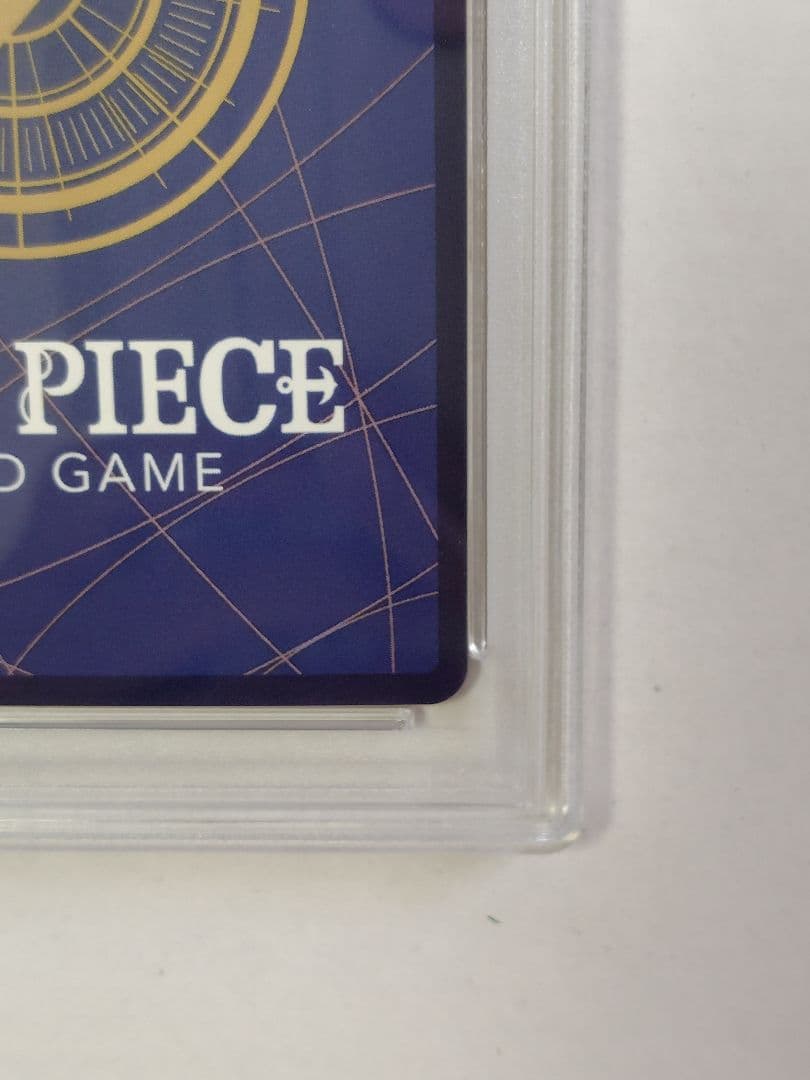 【PSA10】モンキー・D・ルフィ 手配書SP ワンピースカード