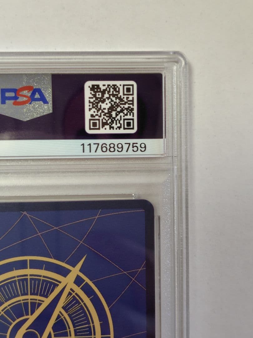 【PSA10】モンキー・D・ルフィ 手配書SP ワンピースカード