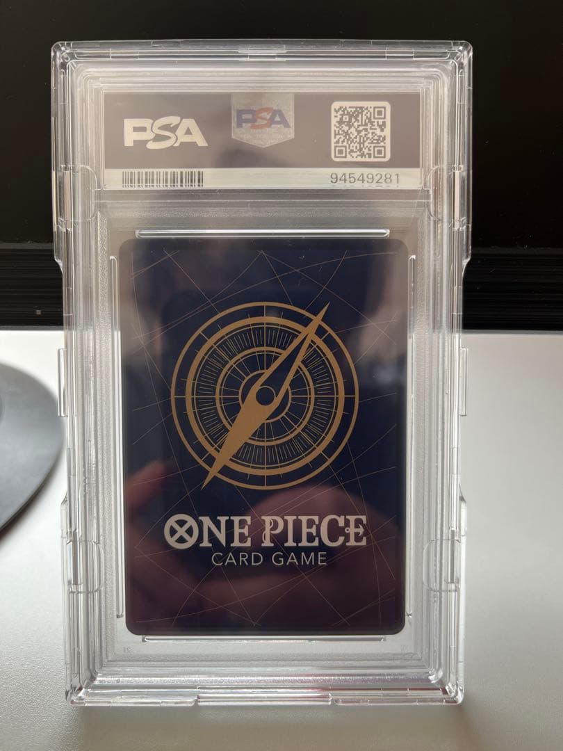 ボア・ハンコック SR SP OP01-078 PSA10