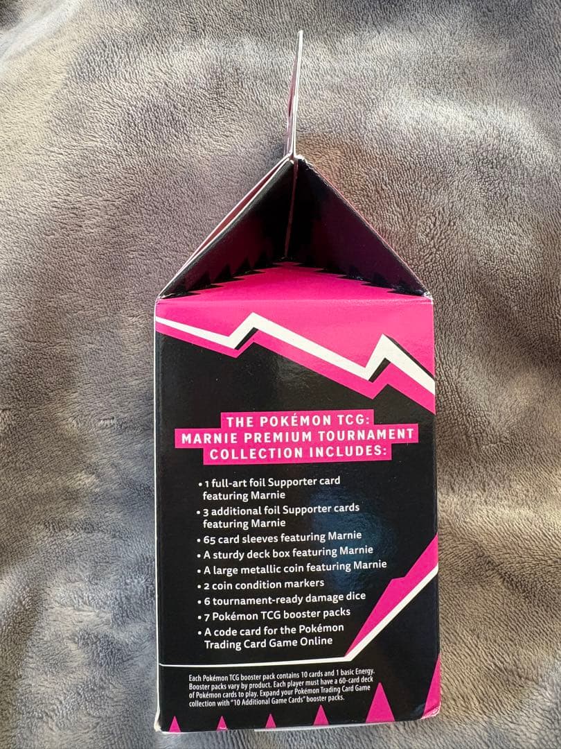 マリィ プレミアム トーナメント コレクション【ポケモンカード】 マリィの練習