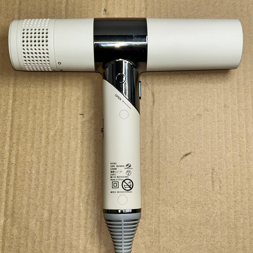 美品　24年製　KINUJO 絹女 キヌジョ ドライヤー ホワイト KH301