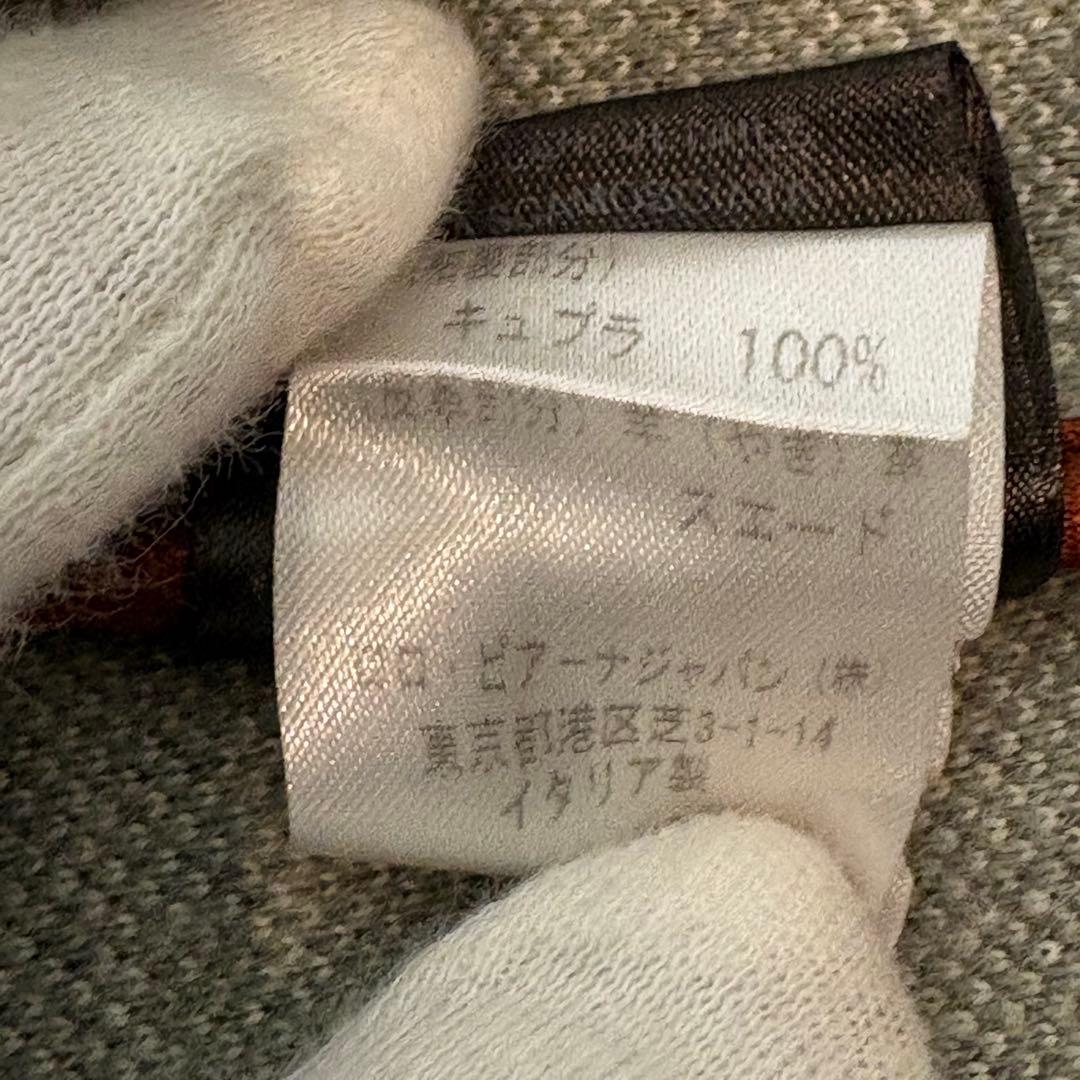 (美品) ロロピアーナ テーラードジャケット オリーブグレー 襟裏レザー