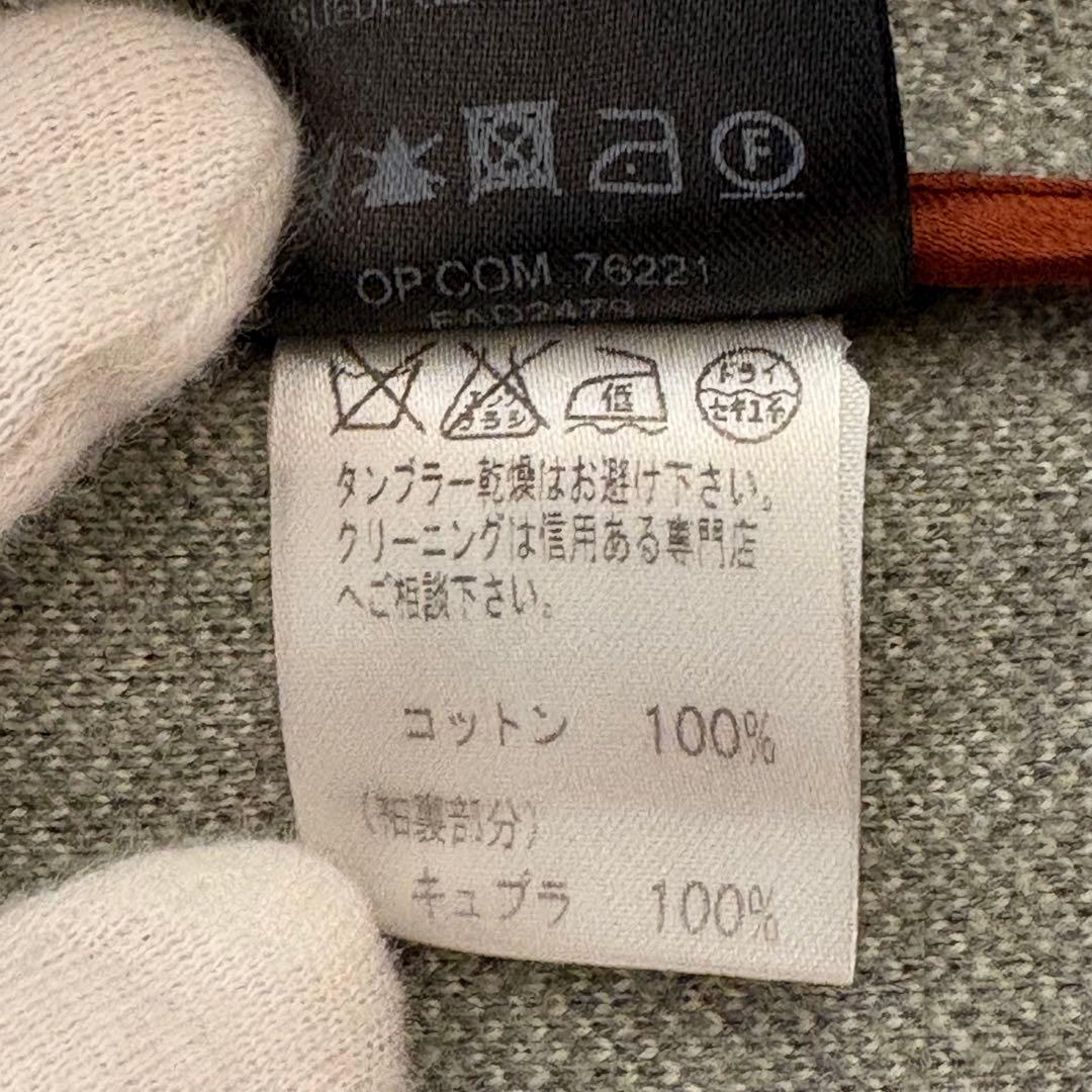 (美品) ロロピアーナ テーラードジャケット オリーブグレー 襟裏レザー