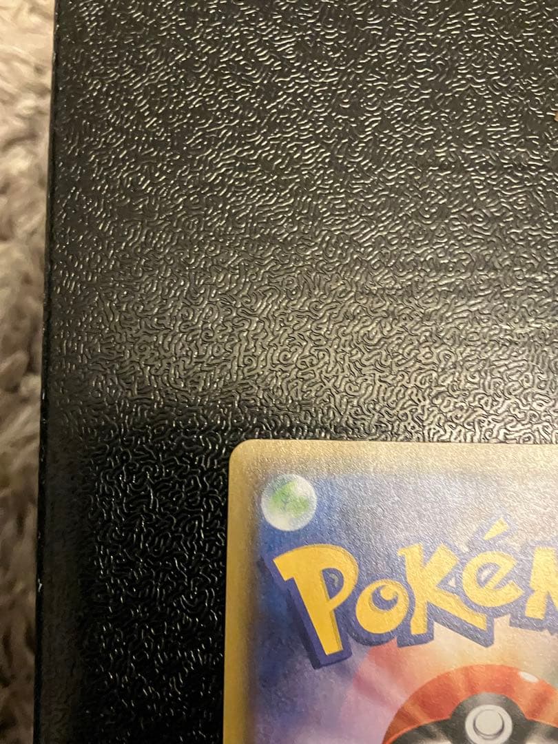 エンペルトV SA 連撃マスター