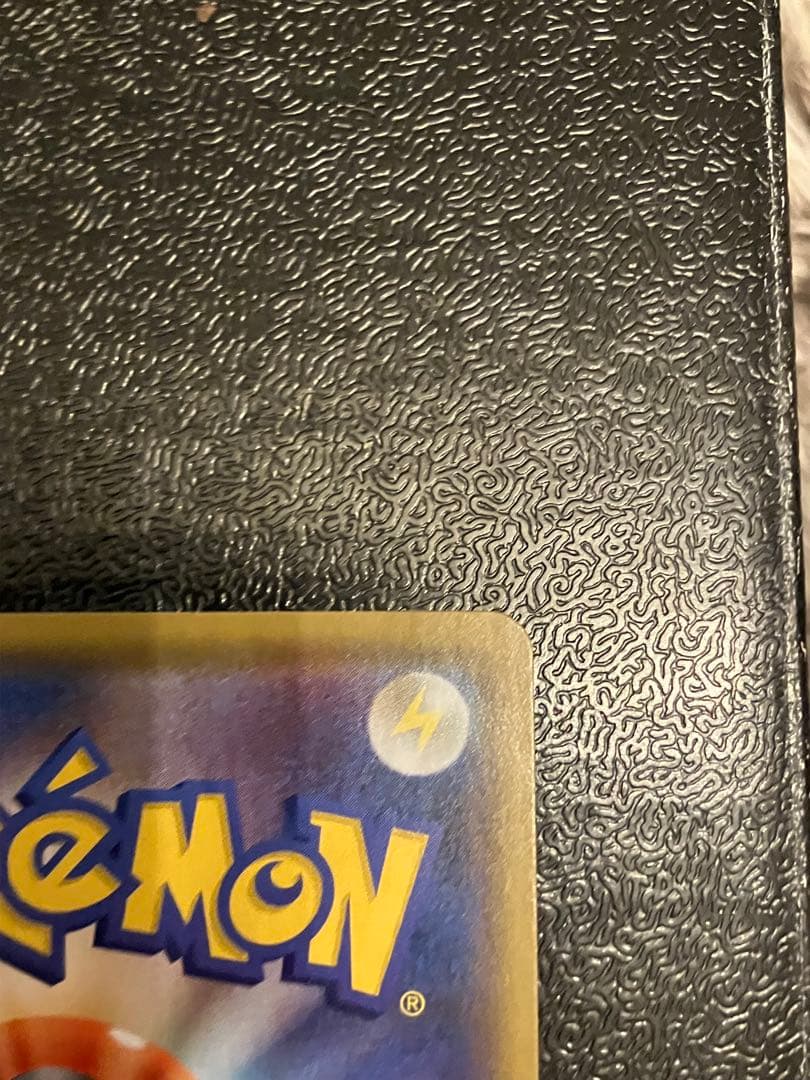 エンペルトV SA 連撃マスター