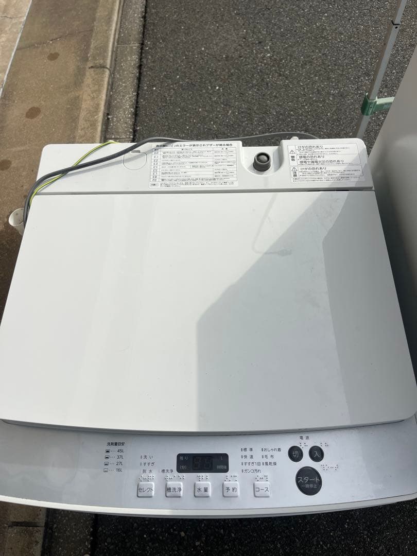 福岡市配送設置無料　冷蔵庫、洗濯機セット