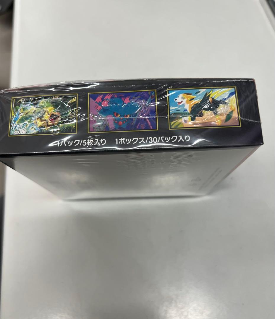 即日配送　ポケモンカード　インフェルノX シュリンク付き　新品未開封1BOX