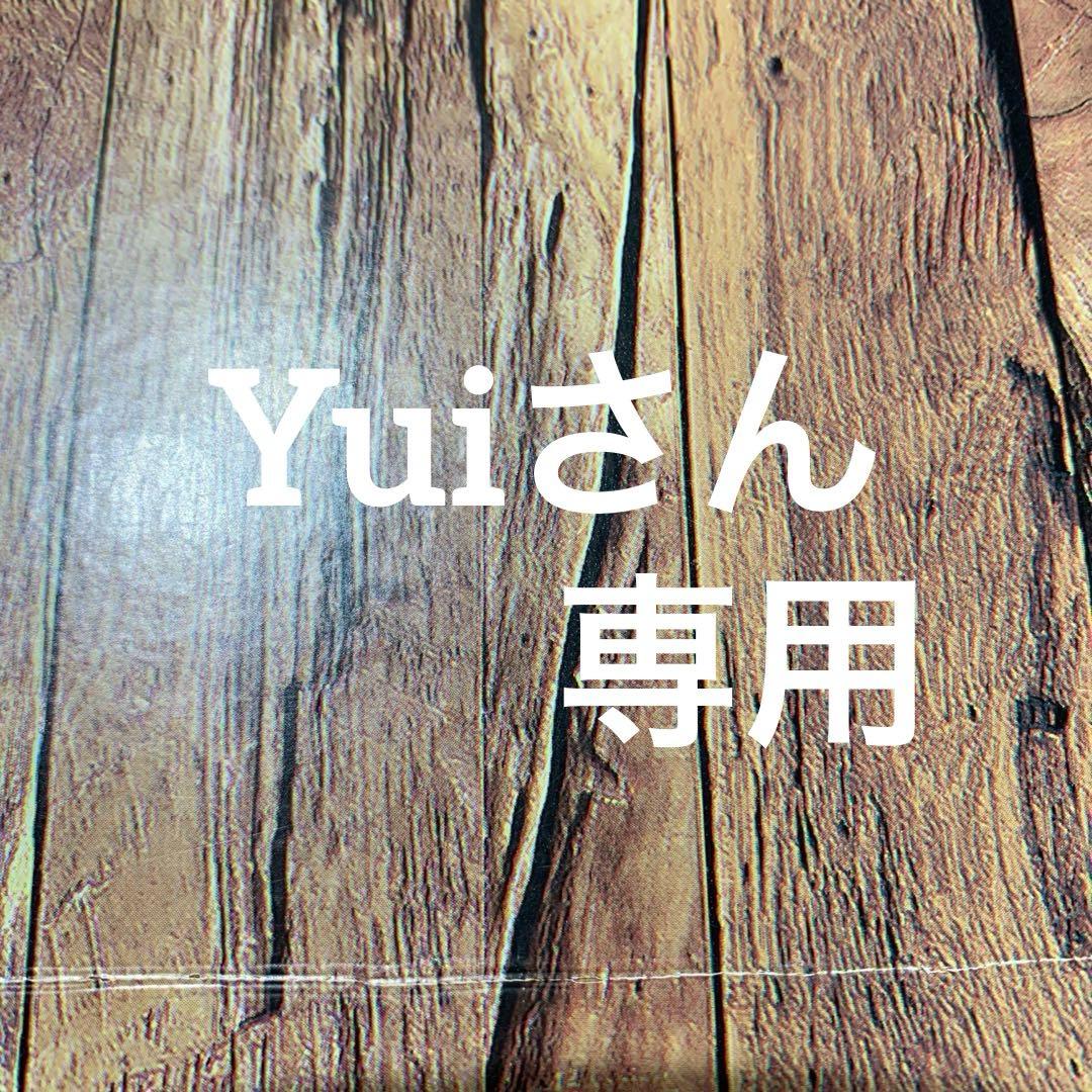 新品訳あり商品！NARU カツラギノッポパンツ カーキ