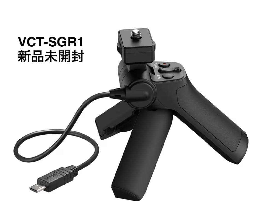 【値引中】SONY DSC-RX100M7G シューティンググリップキット超美品