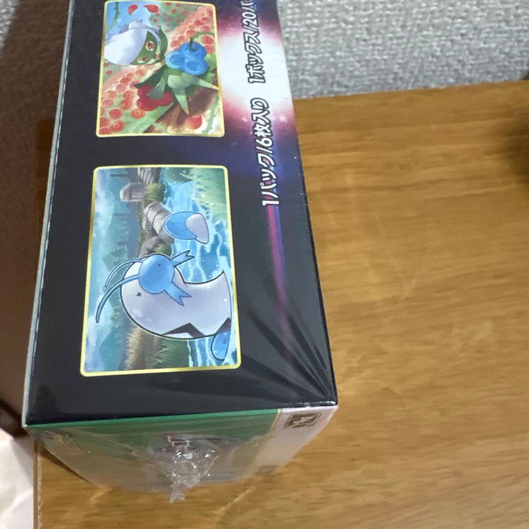 ポケモンカード バトルリージョン 強化拡張パック未開封シュリンク付き