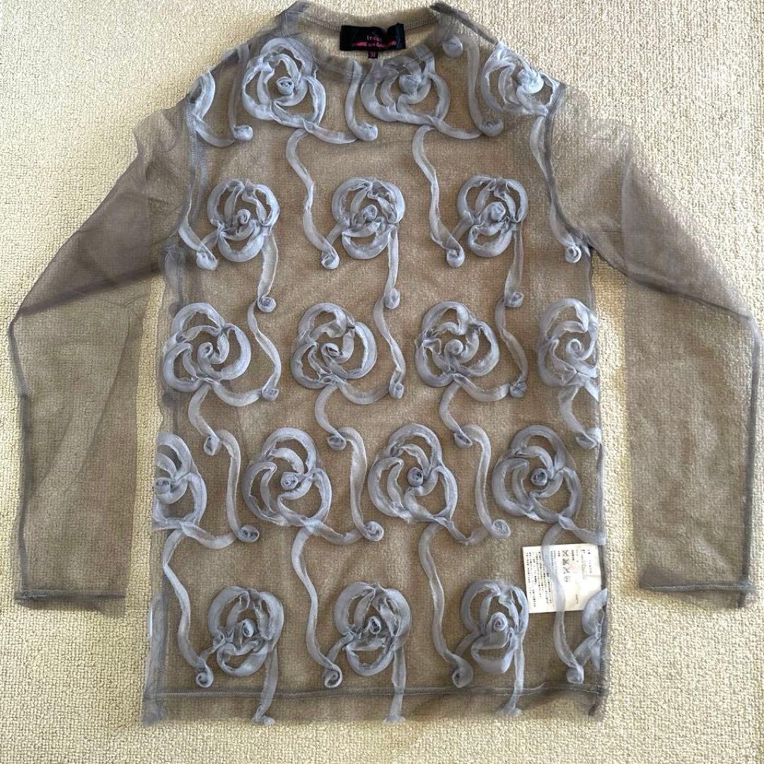 tricot comme des garcon チュールトップス