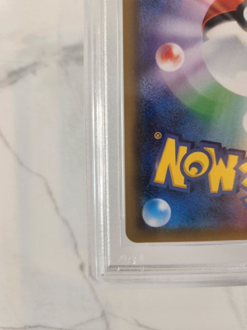 【世界793枚】レックウザGX SSR ウルトラシャイニー 黒レックウザ 極美品