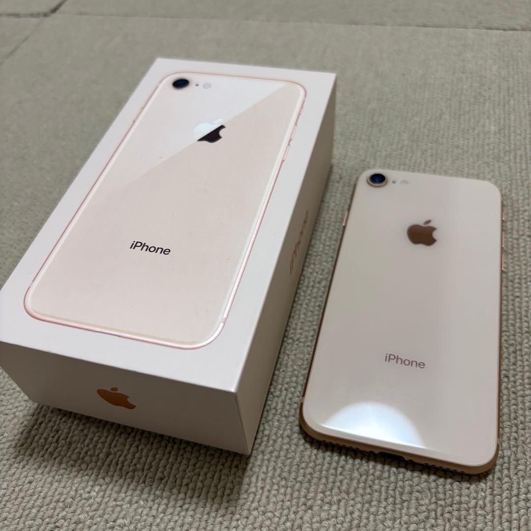 S*）様 【美品）Apple iPhone 8 ゴールド