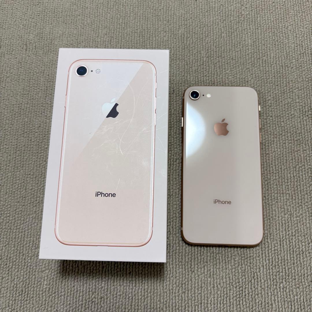 S*）様 【美品）Apple iPhone 8 ゴールド