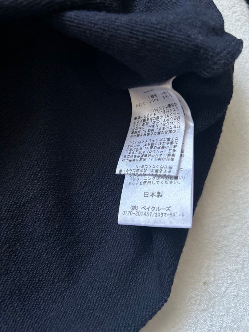 ジャーナルスタンダードラックス タフタフリルプルオーバー