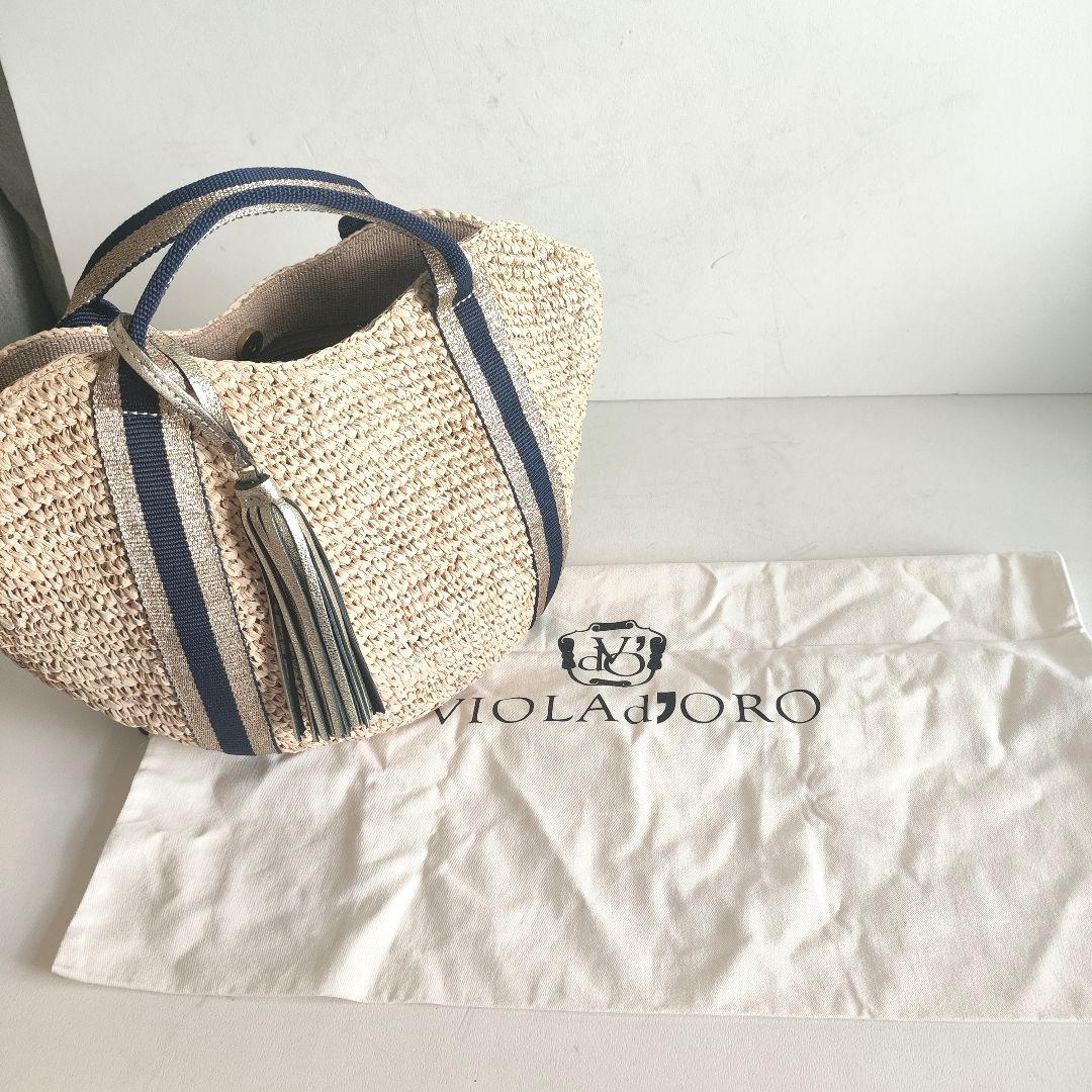ヴィオラドーロ ラフィア トートバッグ　カゴバッグ　ラフィア