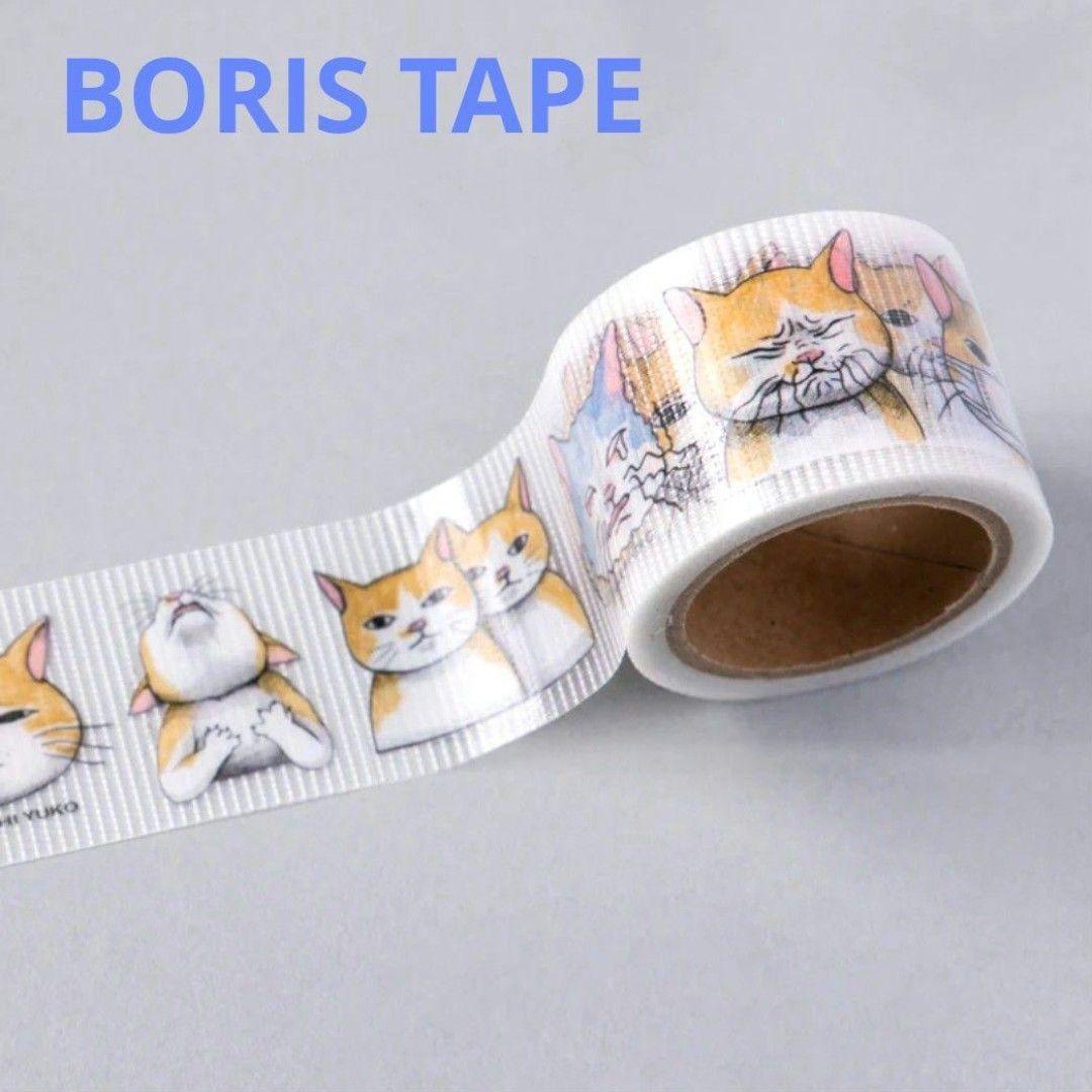 ヒグチユウコ 養生テープ １２個セット ボリス雑貨店