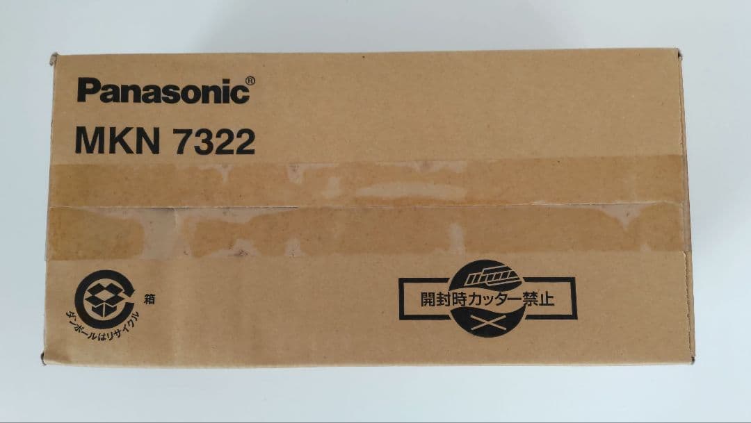 Panasonic　AiSEG用エネルギー計測ユニット　MKN7322