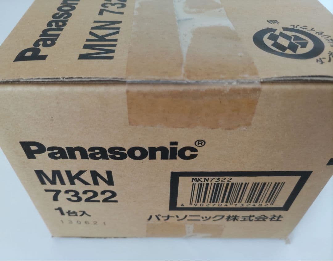 Panasonic　AiSEG用エネルギー計測ユニット　MKN7322