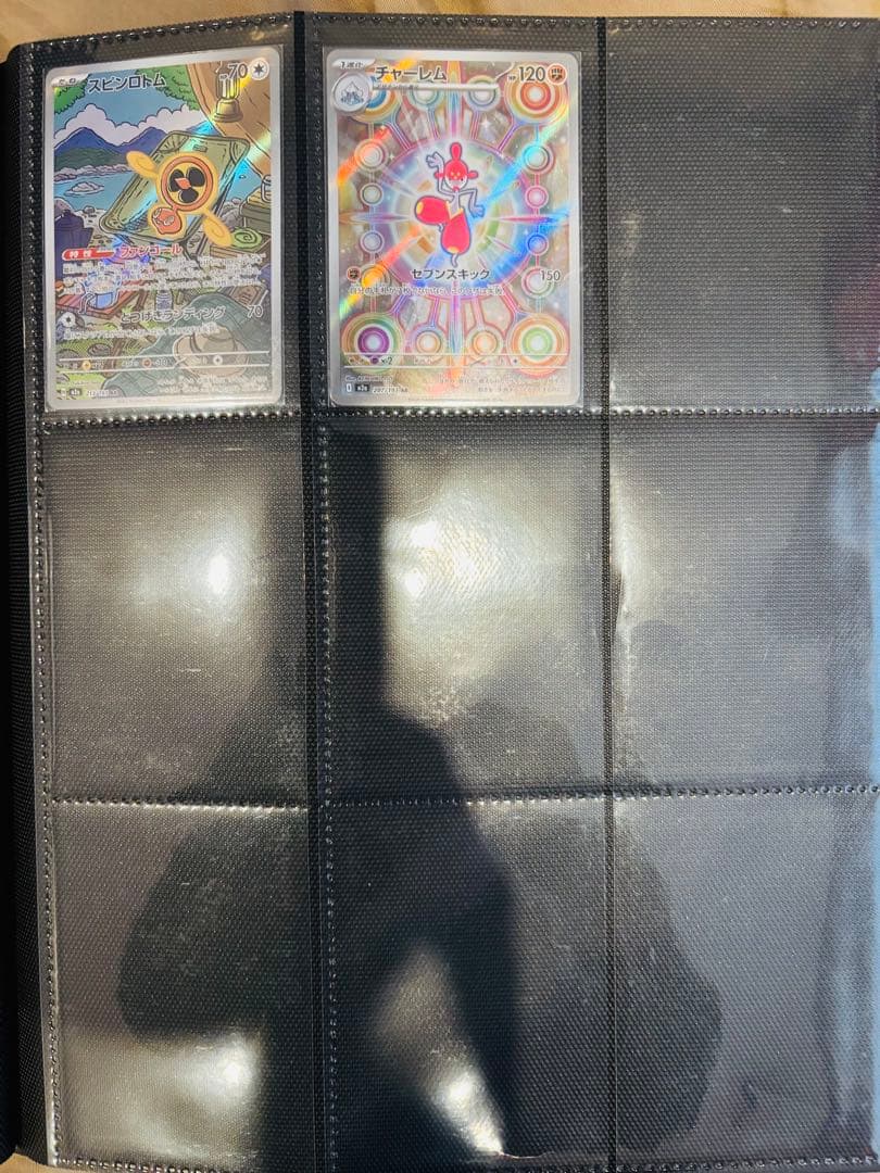 ポケカ　AR SR SAR MA まとめ売り