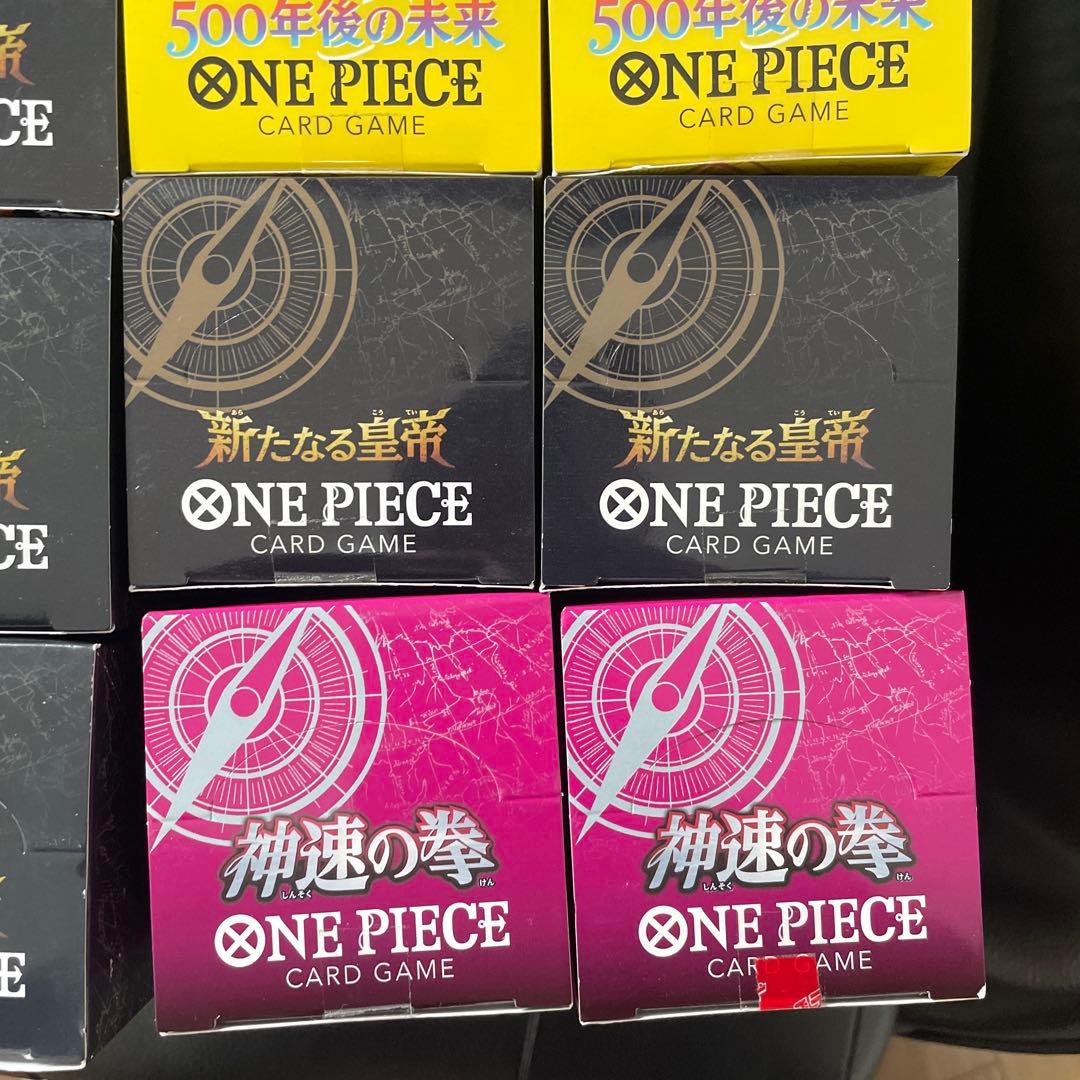 ル*要様 ワンピースカード　box 神速の拳　新たなる皇帝　500年後の未来　テ