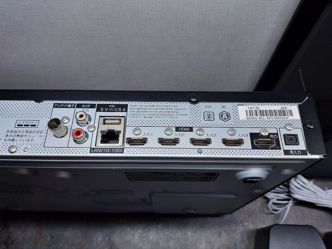 パイオニア　MCS-434 ブルーレイディスクサラウンドシステム　ホームシアター