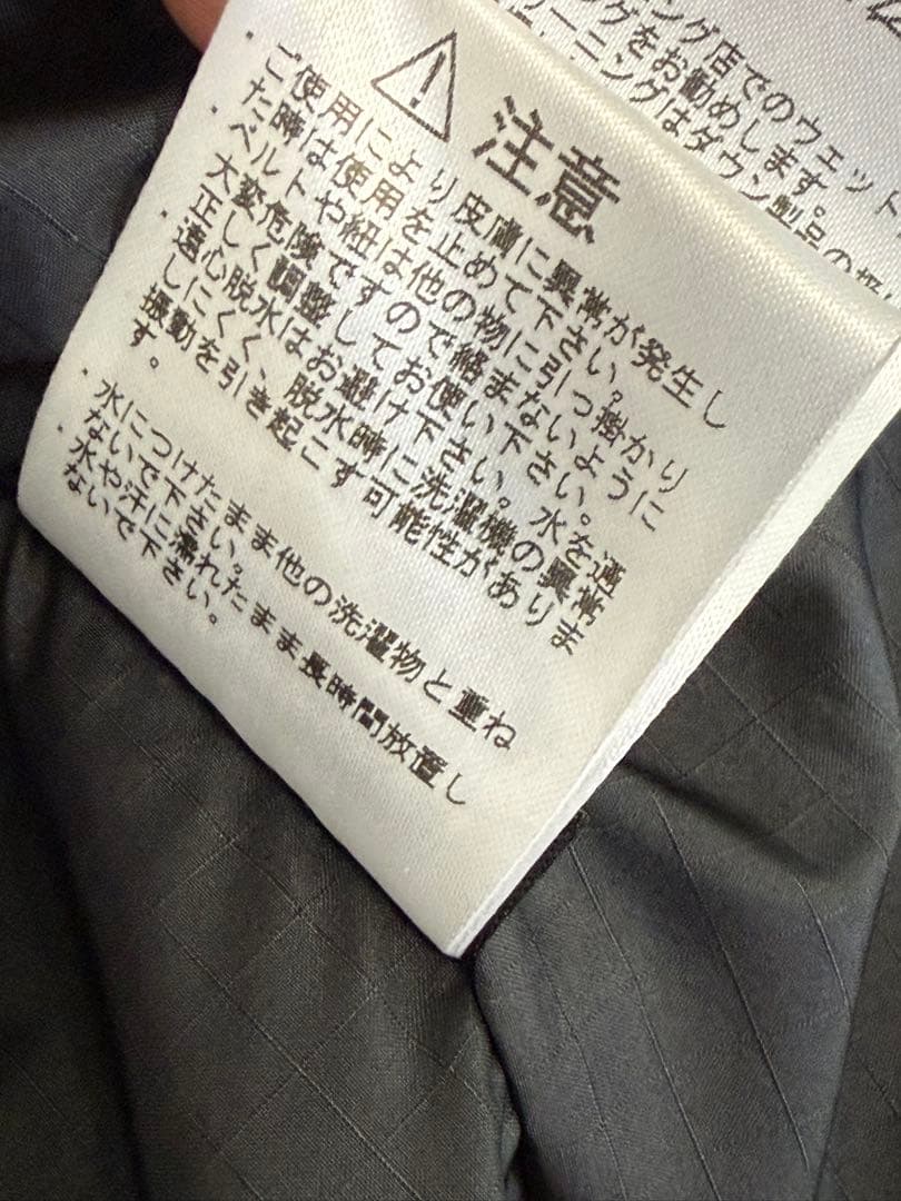 zonoノースフェイス パープルレーベル ジャーナル別注 ダウンベスト