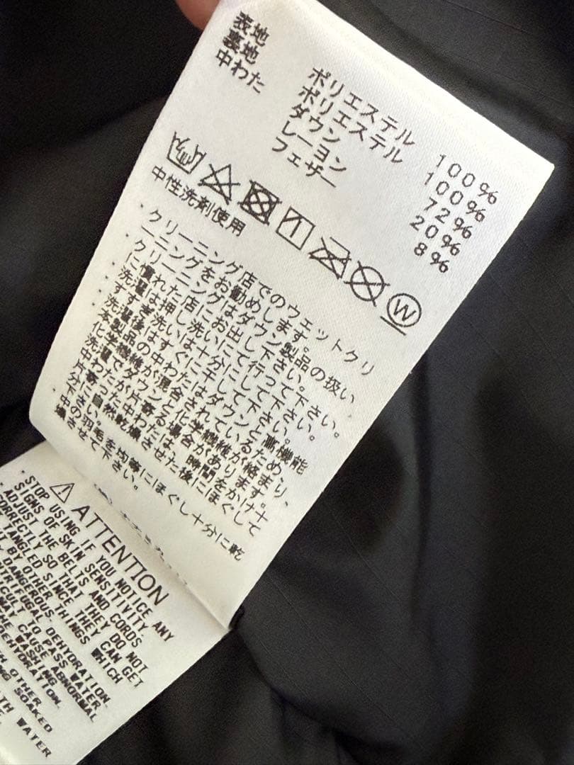 zonoノースフェイス パープルレーベル ジャーナル別注 ダウンベスト