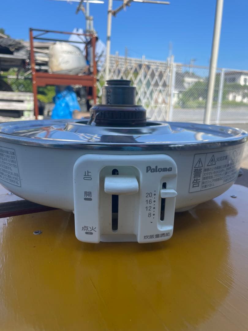 Paloma 炊飯器 ホワイト　都市ガス用