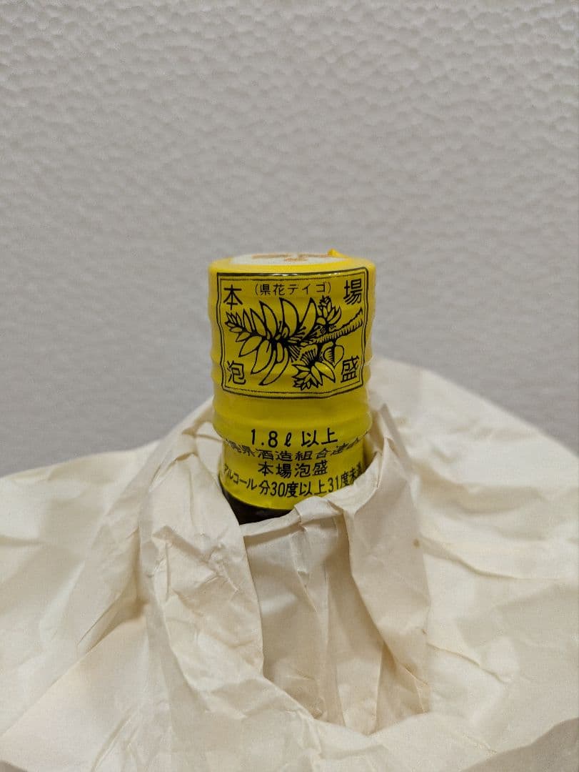 【アントネッリさま専用】 本場泡盛 宮之鶴 春雨