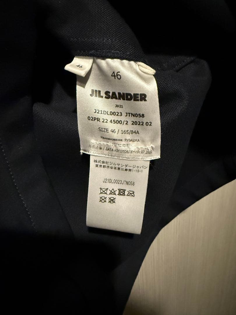 jil sander 23aw レザー切り替えジャケット ジルサンダー