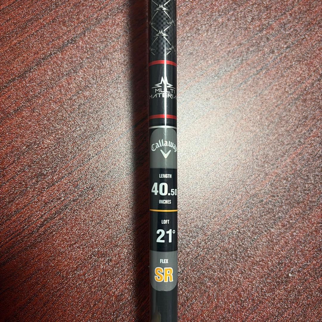 最終値下げ！名器Callaway APEX UW 2023 21°