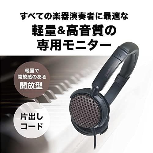 オーディオテクニカ ATH-EP700 BW 楽器用 モニターヘッ 新品未開封