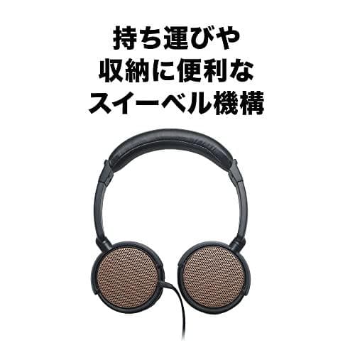 オーディオテクニカ ATH-EP700 BW 楽器用 モニターヘッ 新品未開封