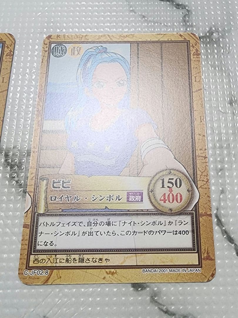 ワンピースカード　初期　ジャンプフェスタ　プロモカードセット