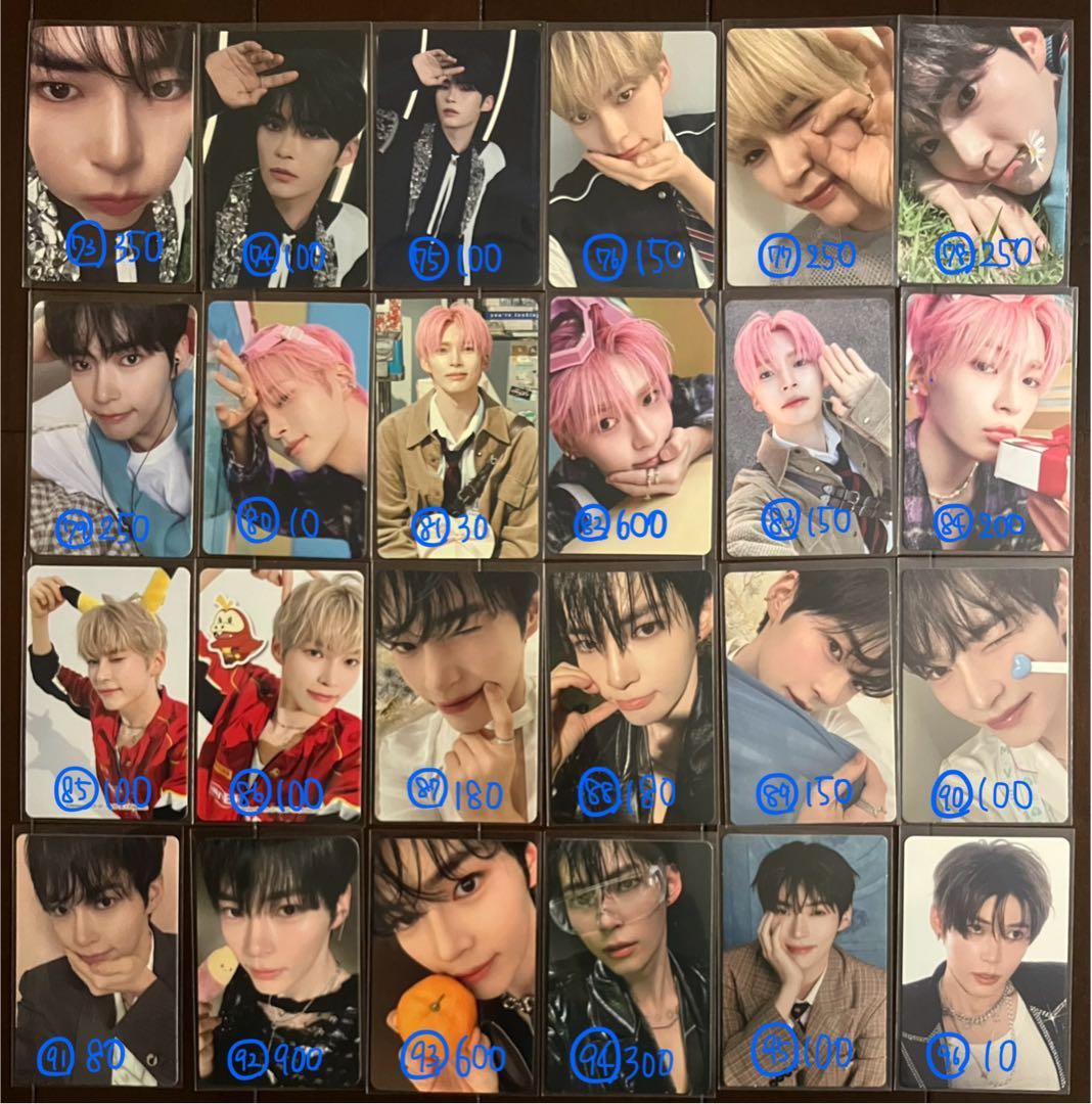 ハンビン ソンハンビン トレカ 109枚 バラ売り 可