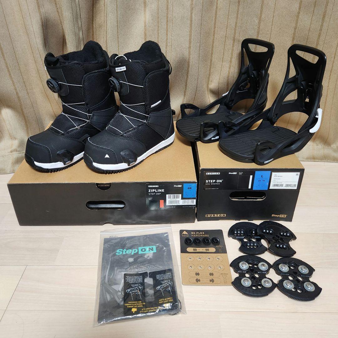 期間限定値下 24cm BURTON KIDS STEP ON バイン付
