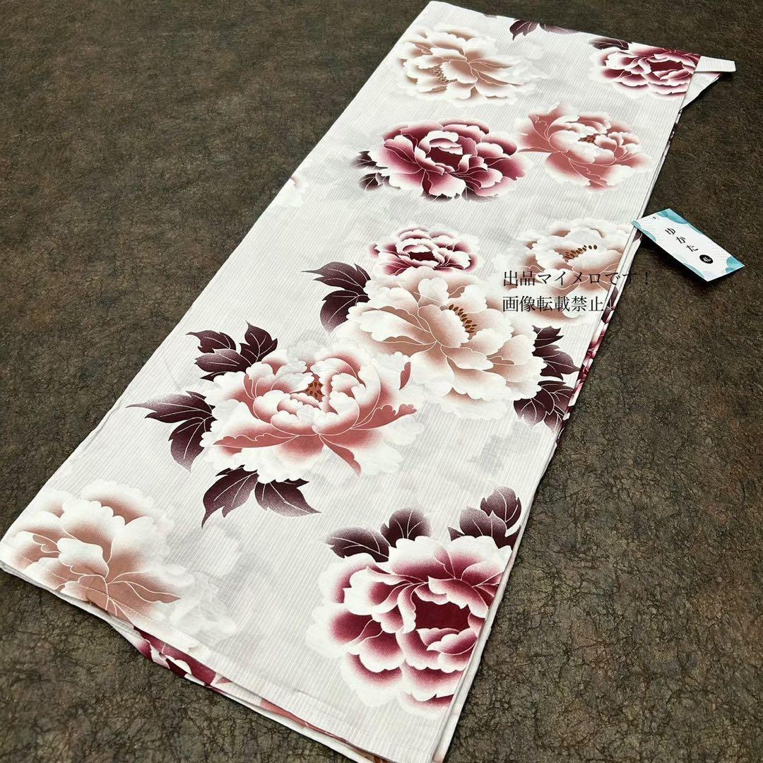 浴衣　大きめサイズ　浴衣 3L 牡丹　兵児帯　ボルドー　2点　新品　0716⑮