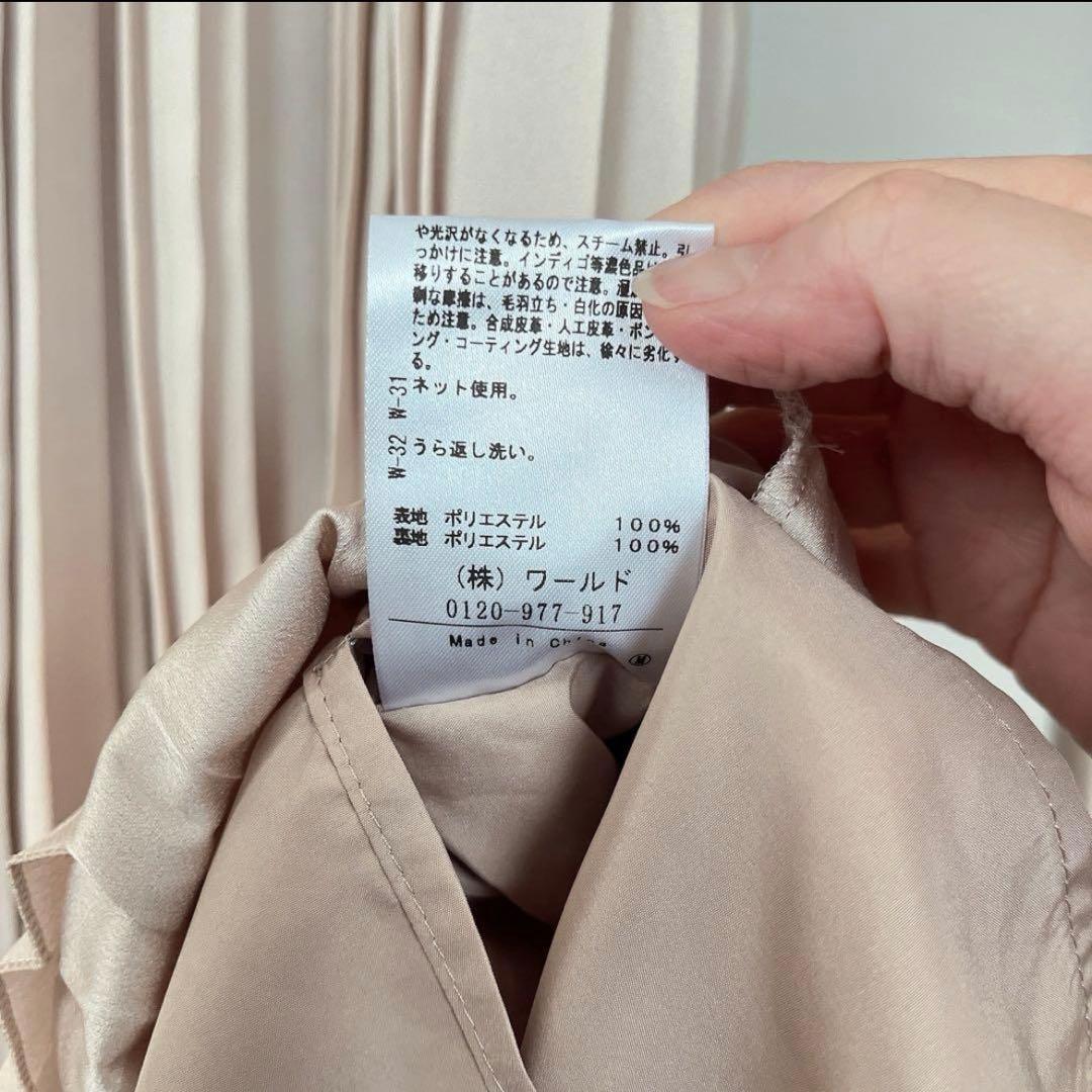 【新品】UNTITLED ワンピース Mサイズ