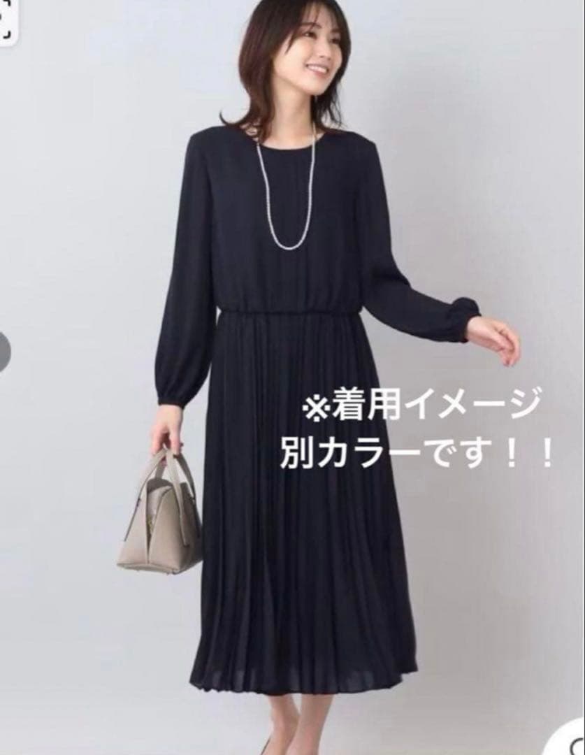 【新品】UNTITLED ワンピース Mサイズ