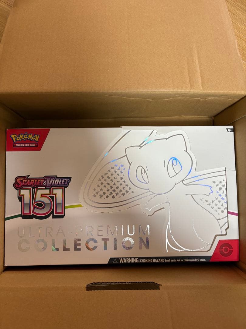 ポケモンカード　151 英語　ウルトラプレミアムコレクション　開封品