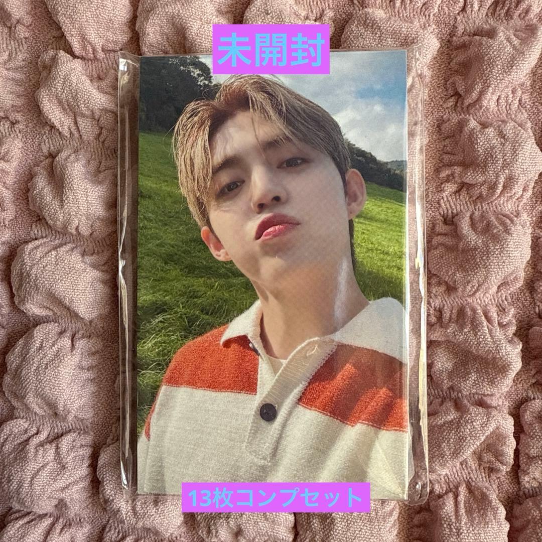 SEVENTEEN セブチ　消費期限 ユニバ　福岡 会場限定トレカ コンプ